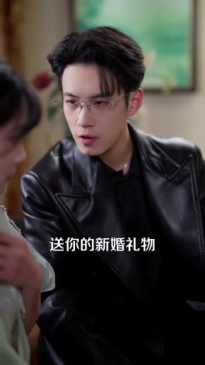 你是我握不住的流沙（57集）短剧免费看