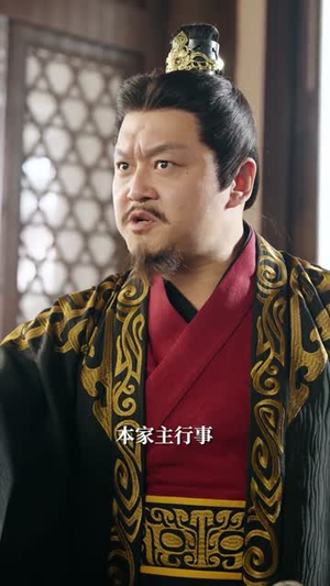 九幽天尊（97集）爱短剧爱追剧