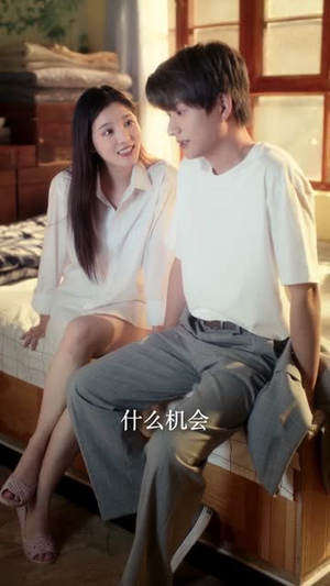 闪婚九零当后妈我靠才华爆红了（59集）集免费看短剧