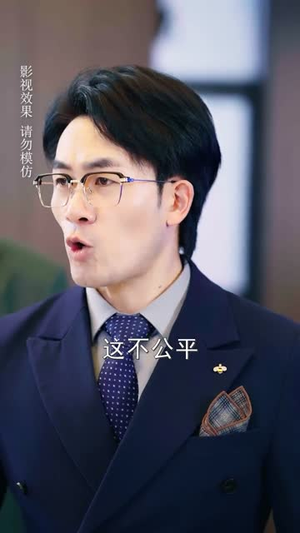 报告爹地我的妈咪武力爆表（70集）短剧全集免费看