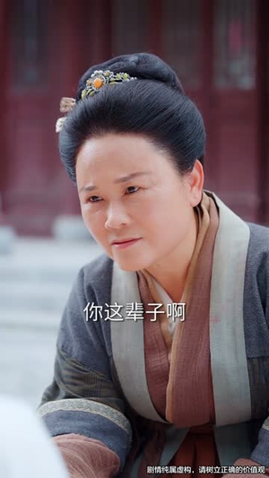 三月流光与君识（80集）观看软件