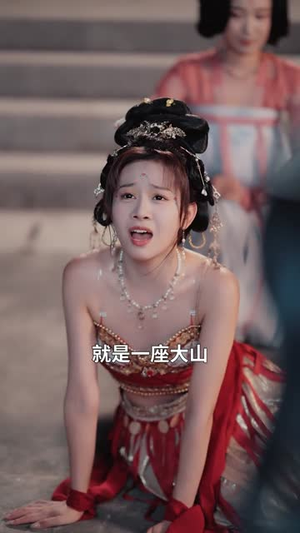 穿到贵妃身上皇上肠子悔青了（80集）全季一次看完