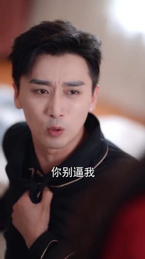 奈何情深不渡（72集）短剧在线看