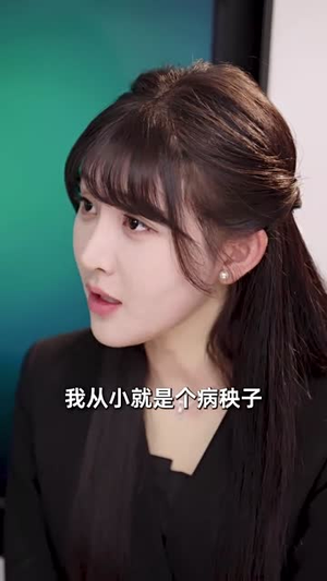 甘之如饴（72集）高清画质免费看