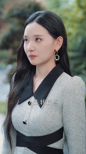 芭蕾天后（31集）热门短剧分享