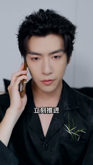 玫瑰悖论（87集）太好看了短剧