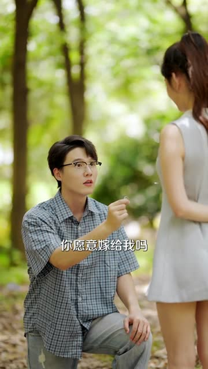 余生皆念你（60集）古装短剧热播