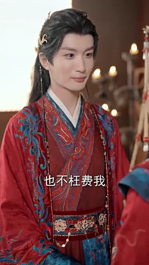 寒夜无温（63集）热播短剧免费看