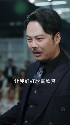网约车大叔超厉害（100集）最火短剧推荐