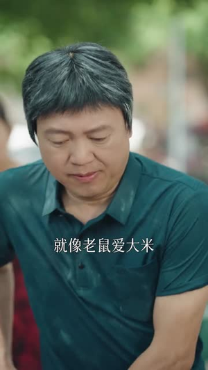 网恋狂想（30集）精彩短剧看全集