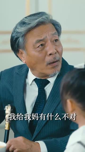 天才萌宝的家族振兴计划（70集）解说文案