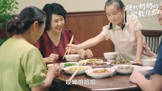 硬核奶奶的家教经（11集）爆款短剧一起追