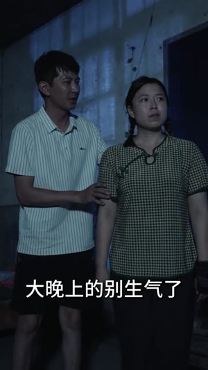 刺猬怪谈（30集）推荐你们也去看