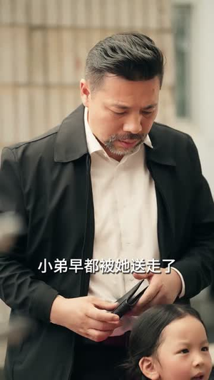 此爱照我万里明（64集）甜宠短剧推荐