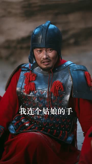 醉剑寻魔录（67集）短剧解说全集