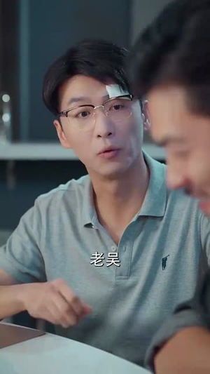 谁也别想花我一分钱（82集）火爆热门短剧
