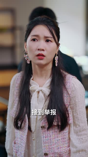 天降福宝好运来（70集）短剧免费看全集