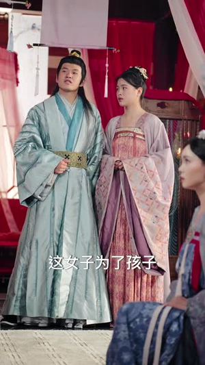 杳杳寒夜落南栀（66）演的怎么样