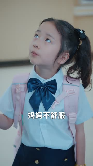 长河渐落晓星沉（59）经典回顾免费看