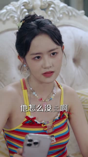 系统助我成为万人迷（80集）热播短剧免费看