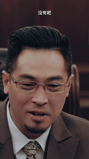 制裁者（50集）哪个短剧网能看