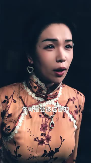傩仙归来（37集）在哪看