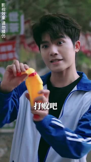 功夫少女下山啦（100集）短剧免费看