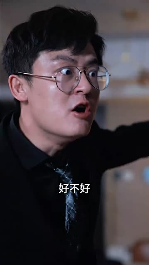 春色芬芳（60集）全集下载