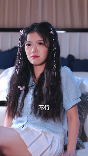 穿书后我靠反派续命（81集）在线播放