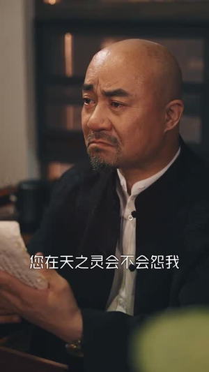悬壶归来（60集）爆款短剧抢先看