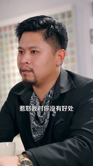 祈愿再逢（80集）爆火短剧追不停