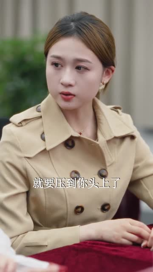 离婚后发现前妻是满级大佬（60）爆款热门短剧