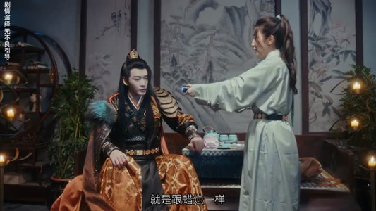 穿越千年爱上你（49集）这短剧太好看了