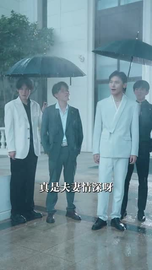 我竟靠吃苦让爸妈走上人生巅峰（71集）短剧全集完整版