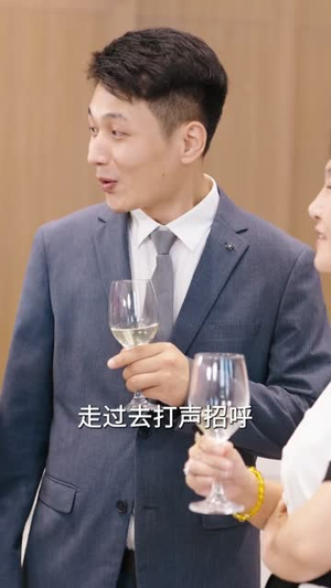 善念亦无涯（60集）短剧