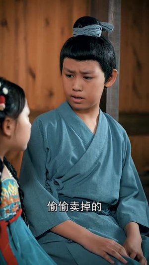 幼崽被找回魔尊亲爹一心洗奶瓶（78）短剧抢先看