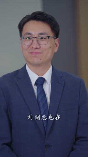 夫人又野又飒（80集）免费在线看全集