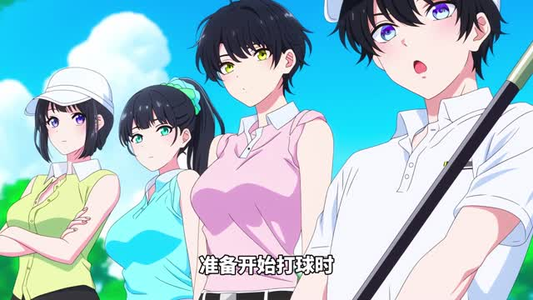 从误会到倾心（22）无需会员轻松看