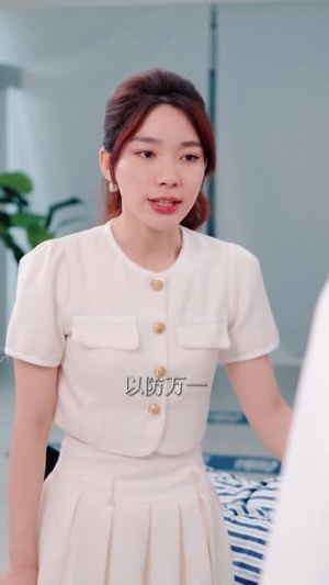 后来我们各自悲欢（70集）爱上了这部剧了