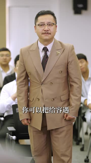 太奶重启18岁家族振兴我说了算（65集）民国短剧推荐