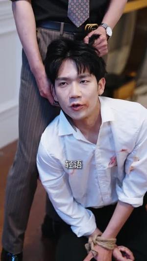 黑月光归来（52集）在线观看
