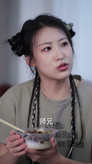 我的男闺蜜保镖短剧（59集友情爱情短剧全集高清不打烊）