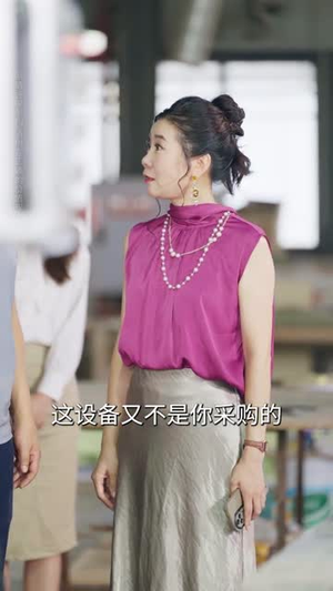 追光的父亲（60集）番茄短剧看全集