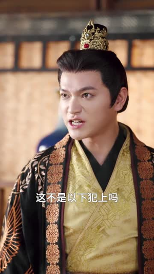 替身为帝（92集）无需会员轻松看