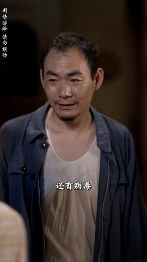 九命怨灵（22集）热播短剧重燃