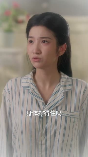 我亲爱的督军大人（77集）爱短剧爱追剧
