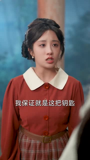 闻香（50集）精彩连连免费看