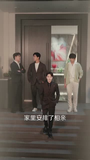 我的闪婚老公竟是闺蜜大哥（74集）免费短剧合集