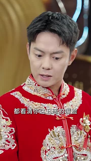 新生从分手开始（62集）短剧热播抢先看