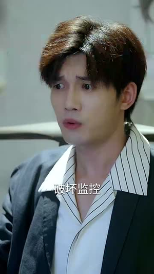 画中有眼可通阴阳（64集）免费看短剧